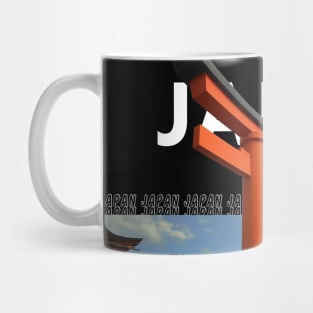 JAPAN Shrine Gate Mug